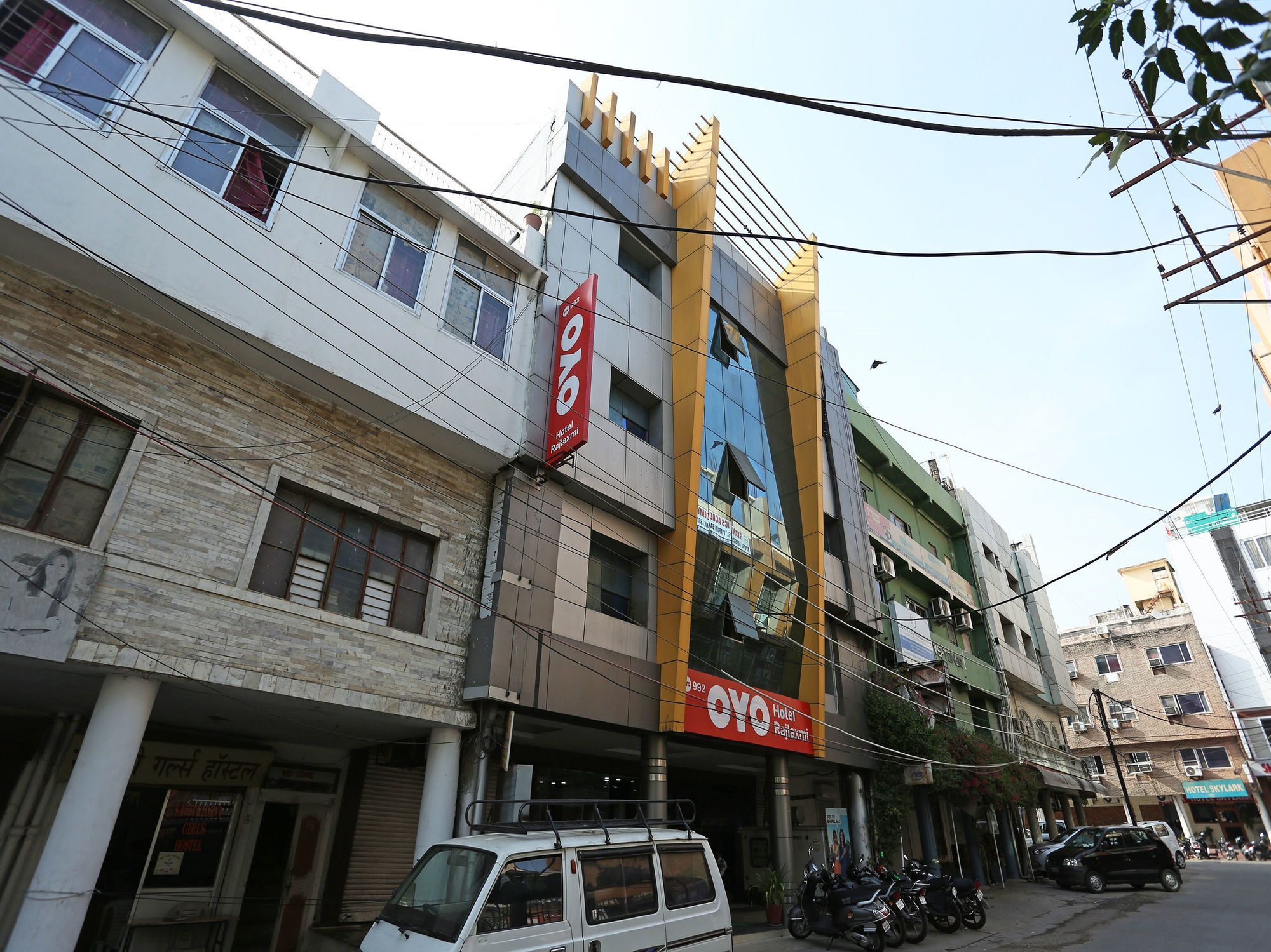 Hotel Rajlaxmi Bhopal Bagian luar foto
